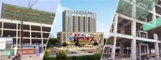 大明時代廣場 大明時代廣場