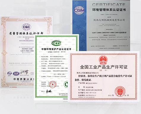 廚房設備產品標準、性能穩定，使用壽命10年以上