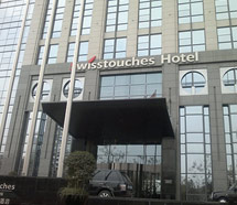 廚具工程設計 廚具工程設計