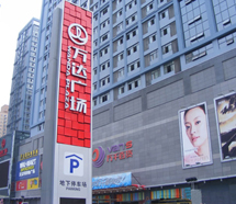 廚房工程設計 廚房工程設計