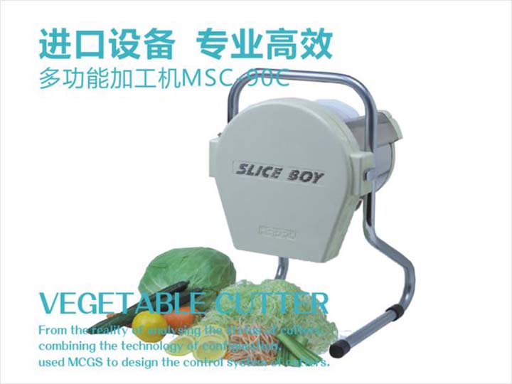 進(jìn)口設(shè)備，專業(yè)高效