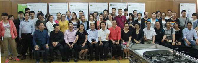 學(xué)員合影 學(xué)員合影