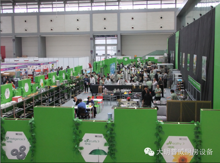 往年展會(huì)現(xiàn)場