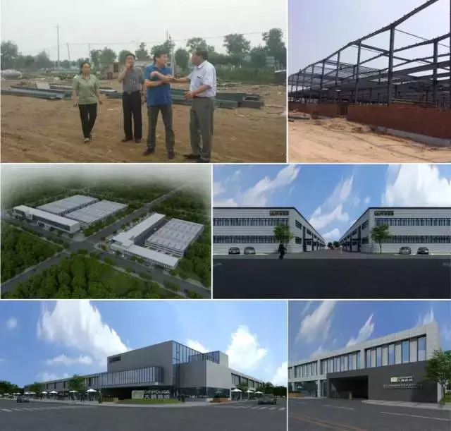 大明普威工業園 大明普威工業園