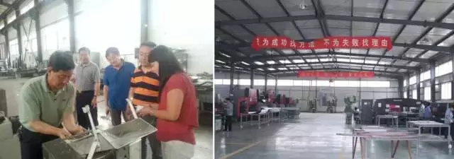 大明普威食品機械廠 大明普威食品機械廠