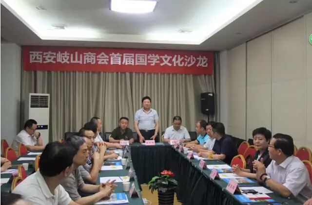 成員們紛紛表達自己的見解 成員們紛紛表達自己的見解