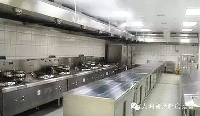 廚房設計 廚房設計