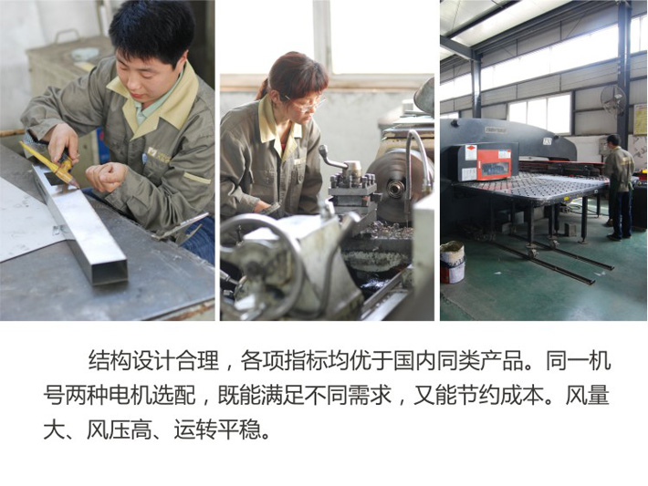 各類指標均優(yōu)于國內(nèi)同類產(chǎn)品