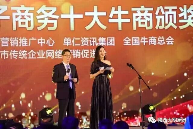 廚房設(shè)計(jì)