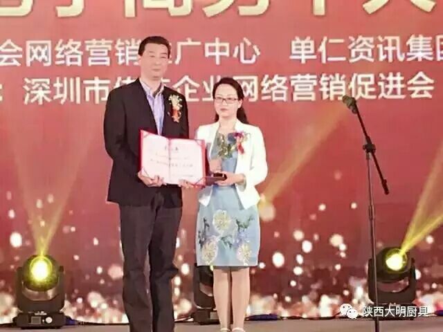 食堂廚房設(shè)計(jì)