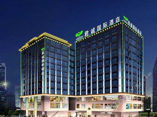  西安君誠國(guó)際酒店